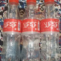 شیشه نوشابه کوچک