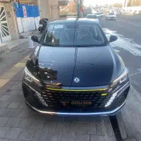 شاین مکس 2023