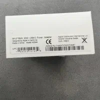 اداپتور ۲۰ واتی شرکتی اورجینال|لوازم جانبی موبایل و تبلت|تهران, شهرک آزادی|دیوار