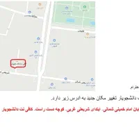 بیمه موتور/خودرو با کمترین کارمزد ۱ الی ۱۲ ماهه|خدمات مالی، حسابداری، بیمه|گنبد کاووس, |دیوار