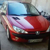 نیازمنده صافکار