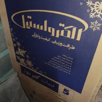 یخچال اتو بخار پز|حراج|تهران, تهرانپارس غربی|دیوار