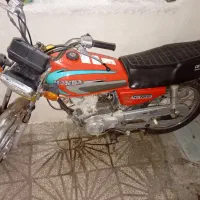 موتور مزایده