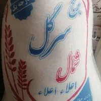 فروش ویژه برنج ایرانی طارم و سرلاشه شمال و عنبربو