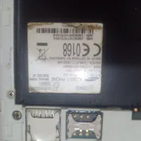 گوشی جی۷|موبایل|اهواز, پردیس دو|دیوار