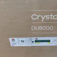 ۲ عدد کارتن تلویزیون ۷۵ سامسونگ