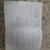 باند آرگون|سیستم صوتی خانگی|نسیم‌شهر, |دیوار