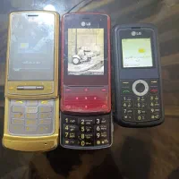 گوشی های قدیمی