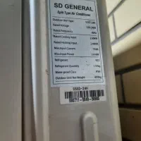 کولر گازی ۲۴ هزار کم کار باد سرد و گرم|کولر گازی و فن‌کوئل|رفسنجان, |دیوار