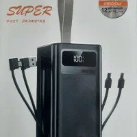 پاور بانک قدرتمند  ال سی دی دار ۵۰هزار