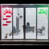 90-مترحصارامیر-نوساز