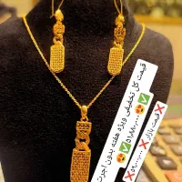 نیمست طلا تخفیف ویژه طلای رام سرمایه گذاری %%|جواهرات|شیراز, شاهچراغ|دیوار