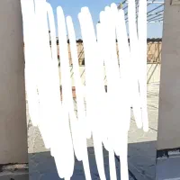 آینه ایستاده