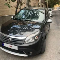 ساندرو استپ وی اتومات