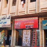 تابلو سازی ،تابلو چلنیوم ،فلکس ،بنر و غیر|فروشگاه و مغازه|ایلام, |دیوار