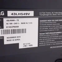 LEDالجی43|تلویزیون و پروژکتور|لاهیجان, یوسف آباد|دیوار