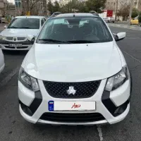 کوییک rs نسخه فول