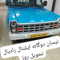 ساینا|خودرو سواری و وانت|الیگودرز, |دیوار