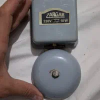 زنگ مدرسه|کلکسیون و سرگرمی|مشهد, کارمندان دوم|دیوار