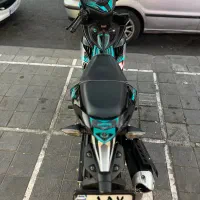 Mxking