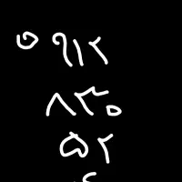 خط ۰۹۱۲۸۳۰۵۲۴۰