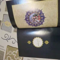 رباعیات خیام طلاکوب پنج زبانه قاب کشویی|کتاب و مجله ادبی|تهران, قنات‌کوثر|دیوار