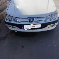 پارس موتور جدید بیمه بدنه وشخص ثالث