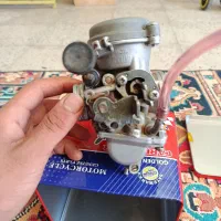 کاربرات آپاچی اصلی