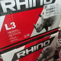 باتری باطری