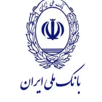 امتیاز وام|خدمات مالی، حسابداری، بیمه|اردکان, |دیوار