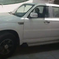 کاپرا 2 مدل 98