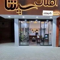 فروش یک دستگاه ویلای پتروشیمی شکوفه ۳ مهاجران