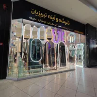 آینه قدی آینه دفرمه آینه هالیوودی آینه بک لایت