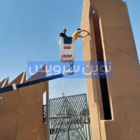 فروش دوربین مداربسته هوشمند با تیم نصب حرفه ای|دوربین مداربسته|اصفهان, خواجو|دیوار