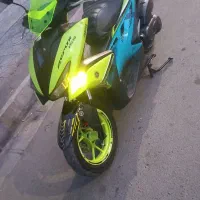 موتور ایروکس