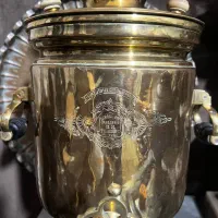 سماور سطلی بکر بکر