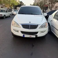 کایرون ۲۰۱۳
