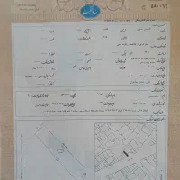 کارت ملی به نام مهدی تقی نیا گم شده