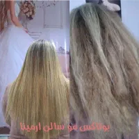 کراتین،پروتئین،بوتاکس فقط به مدت سه روز ۹۴۰تومن|خدمات آرایشگری و زیبایی|مشهد, سجاد شهر|دیوار