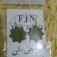 زیورآلات فانتزی چرمی|بدلیجات|شیراز, باغ تخت|دیوار