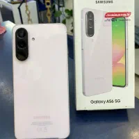 موبایل Samsung Galaxy A56 5G 128GB 8GB RAM