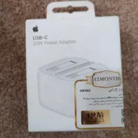 آیفون 12مینی|موبایل|بندر ماهشهر, |دیوار