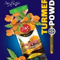 استخدامی|استخدام بازاریابی و فروش|همدان, |دیوار