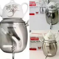 فروش ویژه کتری قوری شیردا  کف چدن مکسون|قوری، کتری، قهوه‌ساز دستی|قم, سید معصوم|دیوار