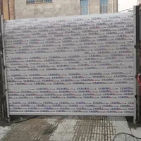 نصب و تعمیر کرکره برقی و درب اتوماتیک،در شیشه‌ای