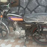 فروش موتور احسان 150