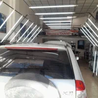 ام وی ام ایکس ۳۳