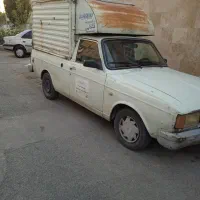 پیکان وانت دوگانه سوز|خودرو سواری و وانت|قم, ولیعصر|دیوار