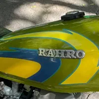 باک هوندا سبز رهرو