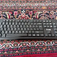 کیبورد